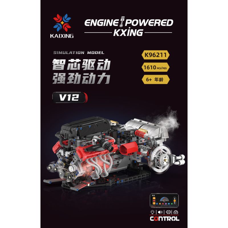 KAIYU KeeYee World K96211 Xếp hình lắp ráp ghép mô hình Động cơ Ferrari Enzo V12