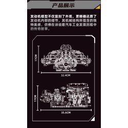 KAIYU KeeYee World K96211 Xếp hình lắp ráp ghép mô hình Động cơ Ferrari Enzo V12