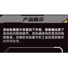 KAIYU KeeYee World K96211 Xếp hình lắp ráp ghép mô hình Động cơ Ferrari Enzo V12