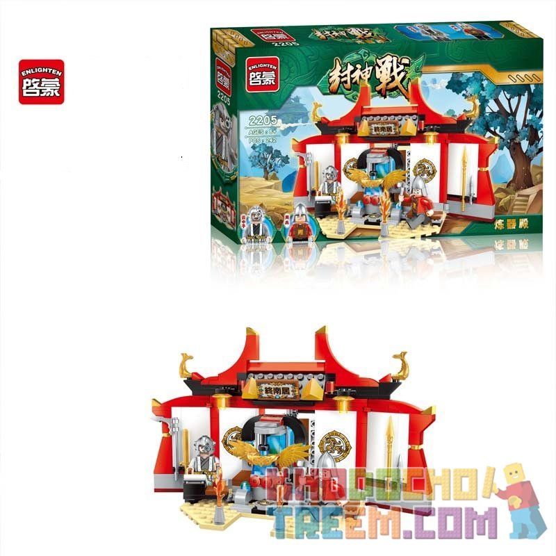 Enlighten 2205 Qman 2205 non  XƯỞNG CHẾ TẠO VŨ KHÍ bộ đồ chơi xếp lắp ráp ghép mô hình Creation Of The Gods WEAPON WORKSHOP Phong Thần 242 khối