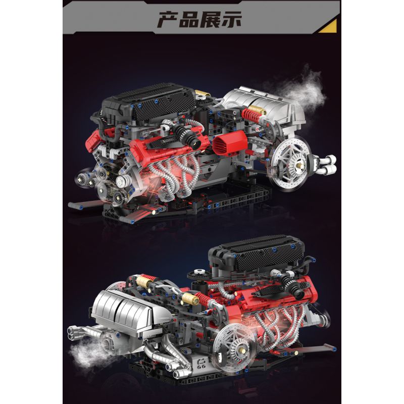 KAIYU KeeYee World K96211 Xếp hình lắp ráp ghép mô hình Động cơ Ferrari Enzo V12