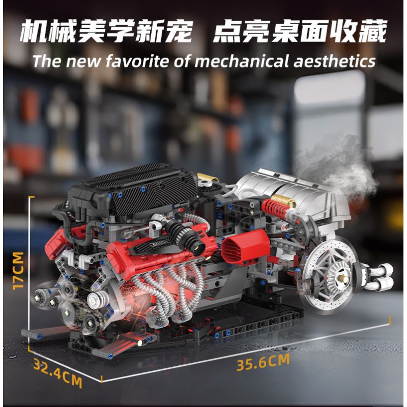 KAIYU KeeYee World K96211 Xếp hình lắp ráp ghép mô hình Động cơ Ferrari Enzo V12