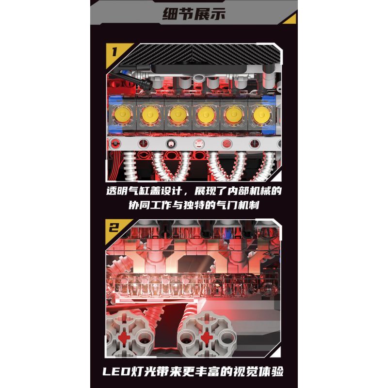 KAIYU KeeYee World K96211 Xếp hình lắp ráp ghép mô hình Động cơ Ferrari Enzo V12