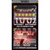 KAIYU KeeYee World K96211 Xếp hình lắp ráp ghép mô hình Động cơ Ferrari Enzo V12