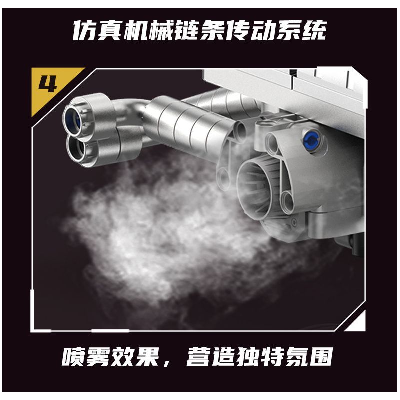 KAIYU KeeYee World K96211 Xếp hình lắp ráp ghép mô hình Động cơ Ferrari Enzo V12