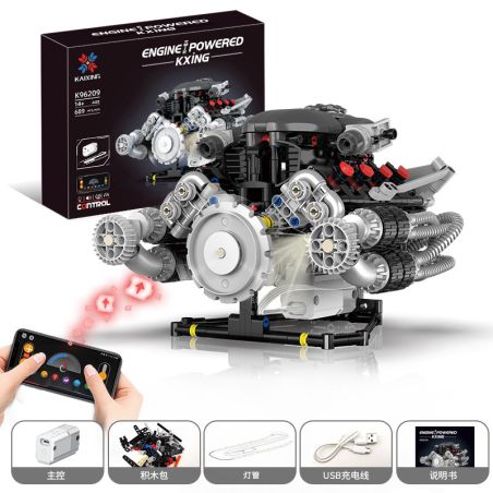 KAIYU KeeYee World K96209 Xếp hình lắp ráp ghép mô hình Động cơ siêu xe Aston Martin Valkyrie