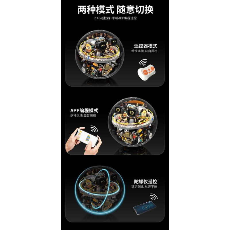 Takuki T1113 Xếp hình lắp ráp ghép mô hình Lập trình Robot khoa học viễn tưởng Bóng thông minh