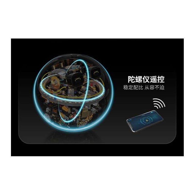 Takuki T1113 Xếp hình lắp ráp ghép mô hình Lập trình Robot khoa học viễn tưởng Bóng thông minh