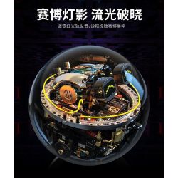 Takuki T1113 Xếp hình lắp ráp ghép mô hình Lập trình Robot khoa học viễn tưởng Bóng thông minh