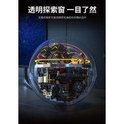 Takuki T1113 Xếp hình lắp ráp ghép mô hình Lập trình Robot khoa học viễn tưởng Bóng thông minh