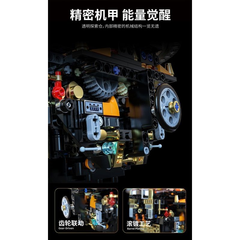 Takuki T1113 Xếp hình lắp ráp ghép mô hình Lập trình Robot khoa học viễn tưởng Bóng thông minh