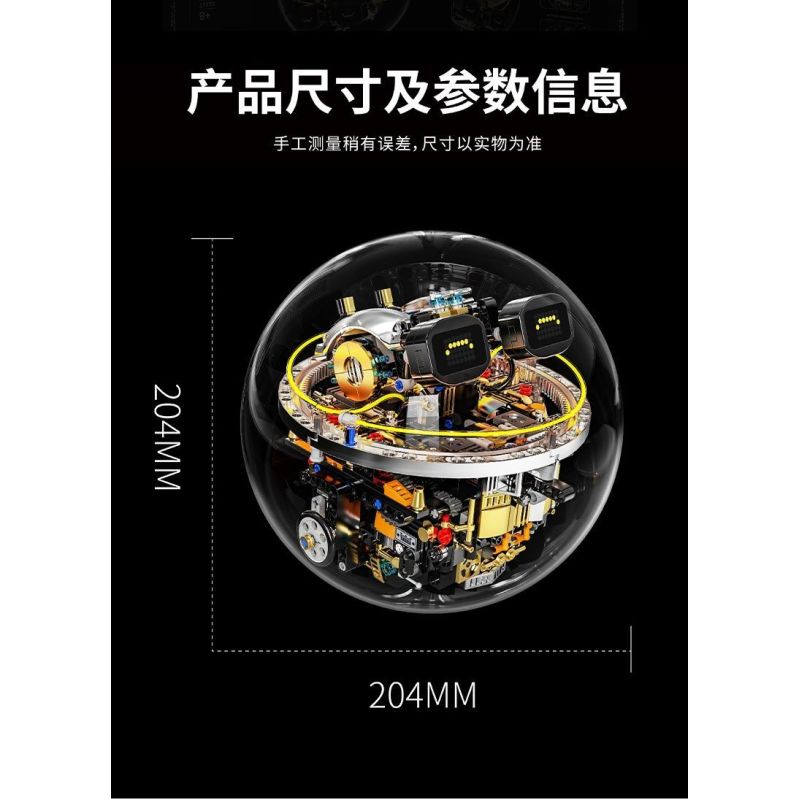 Takuki T1113 Xếp hình lắp ráp ghép mô hình Lập trình Robot khoa học viễn tưởng Bóng thông minh