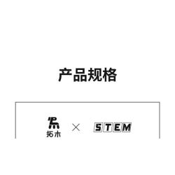 Takuki T1113 Xếp hình lắp ráp ghép mô hình Lập trình Robot khoa học viễn tưởng Bóng thông minh