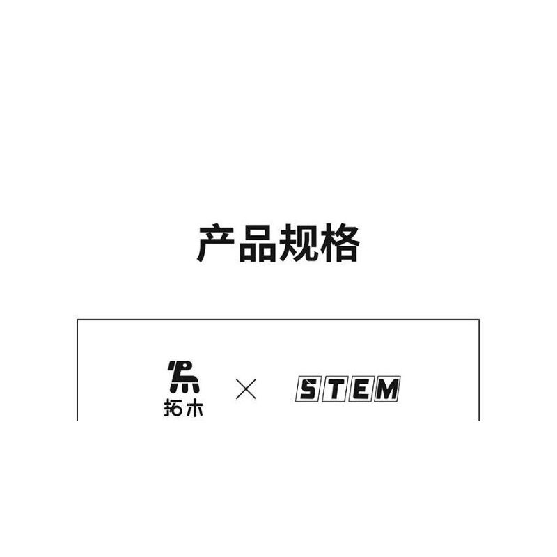 Takuki T1113 Xếp hình lắp ráp ghép mô hình Lập trình Robot khoa học viễn tưởng Bóng thông minh