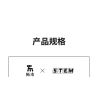Takuki T1113 Xếp hình lắp ráp ghép mô hình Lập trình Robot khoa học viễn tưởng Bóng thông minh