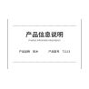 Takuki T1113 Xếp hình lắp ráp ghép mô hình Lập trình Robot khoa học viễn tưởng Bóng thông minh