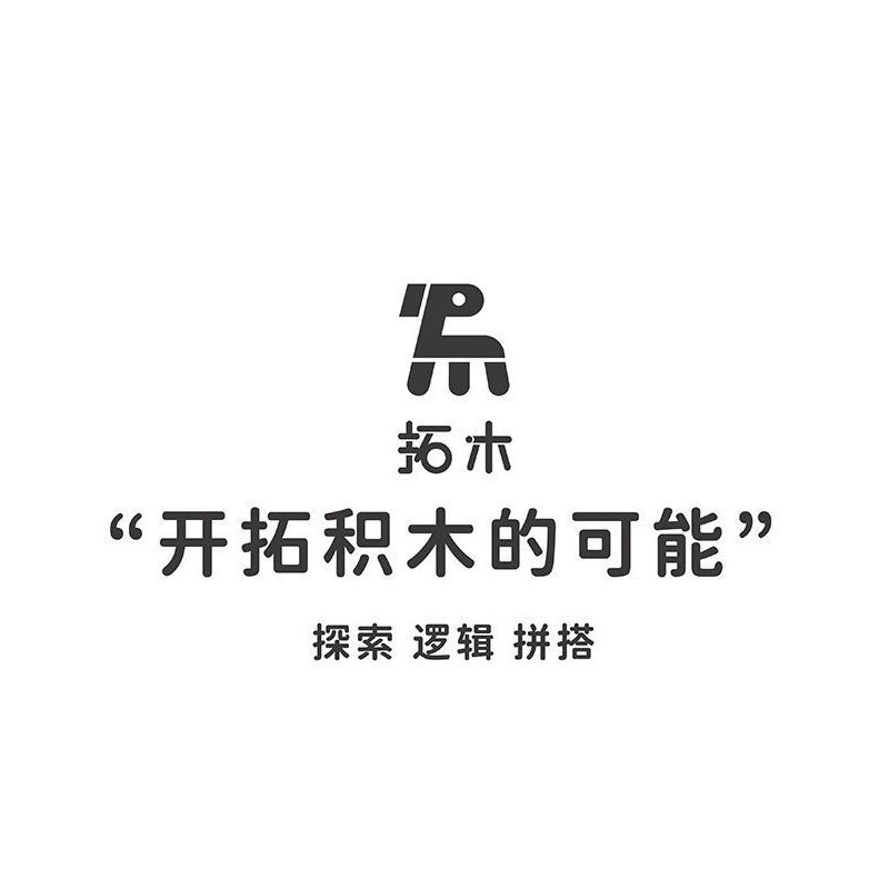 Takuki T1113 Xếp hình lắp ráp ghép mô hình Lập trình Robot khoa học viễn tưởng Bóng thông minh