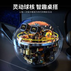 Takuki T1113 Xếp hình lắp ráp ghép mô hình Lập trình Robot khoa học viễn tưởng Bóng thông minh