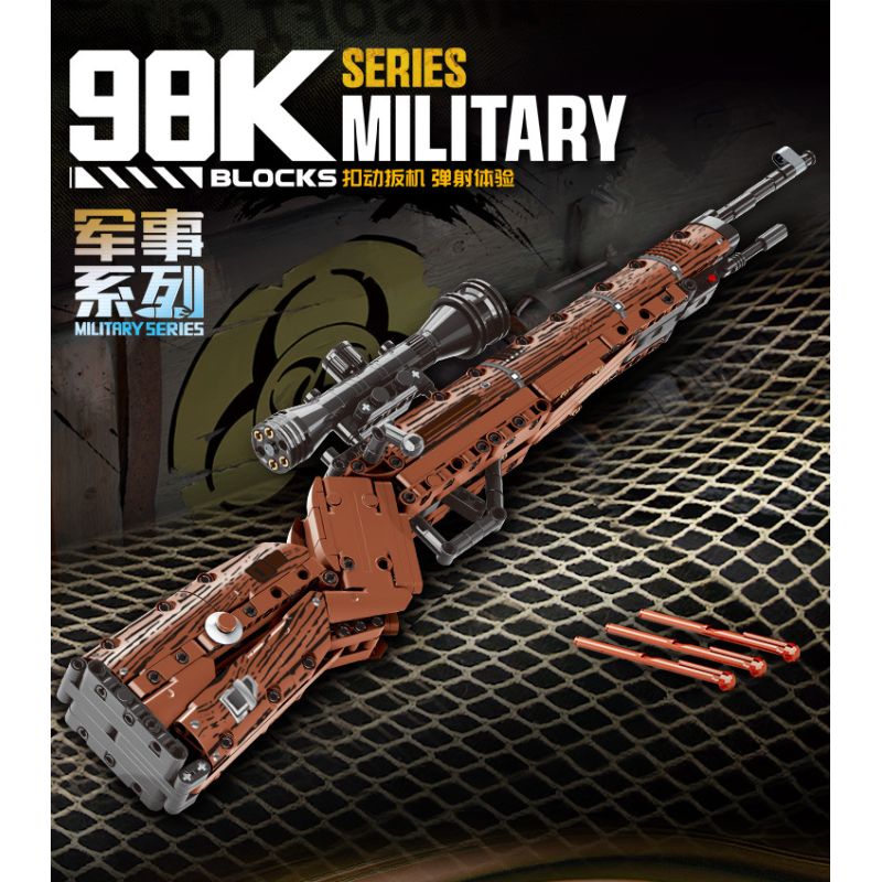 No license A67113 Xếp hình lắp ráp ghép mô hình súng trường 98K