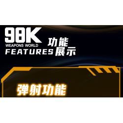 No license A67113 Xếp hình lắp ráp ghép mô hình súng trường 98K