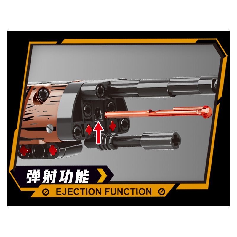 No license A67113 Xếp hình lắp ráp ghép mô hình súng trường 98K