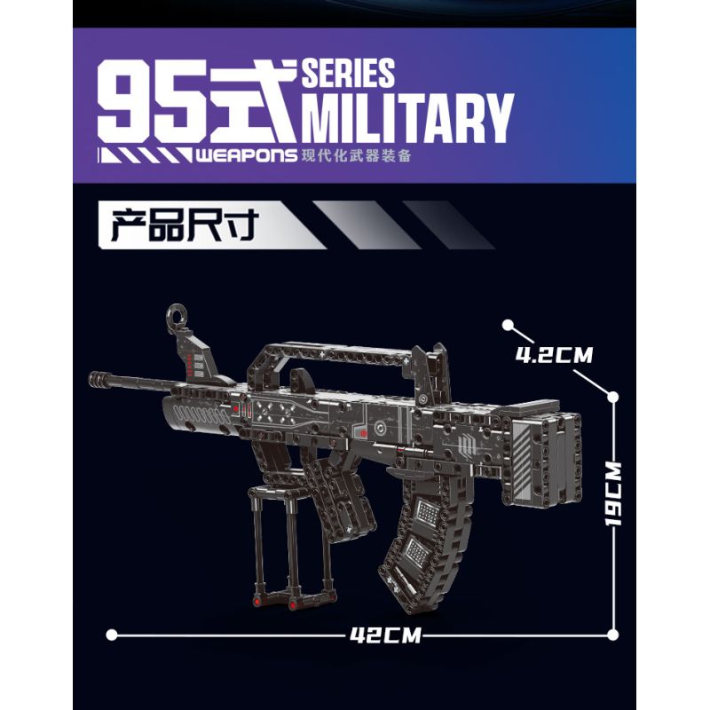 No license A67115 Xếp hình lắp ráp ghép mô hình súng trường kiểu 95