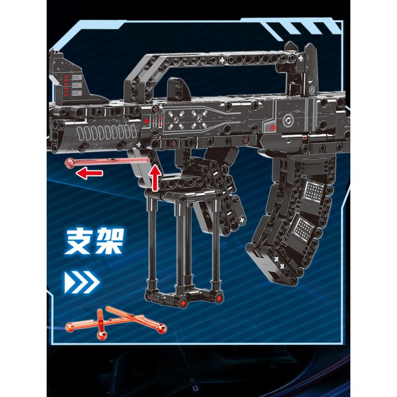 No license A67115 Xếp hình lắp ráp ghép mô hình súng trường kiểu 95