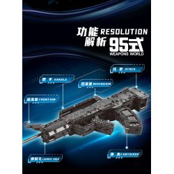 No license A67115 Xếp hình lắp ráp ghép mô hình súng trường kiểu 95