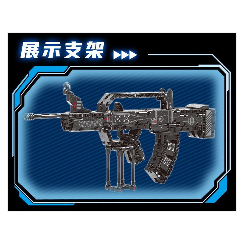 No license A67115 Xếp hình lắp ráp ghép mô hình súng trường kiểu 95