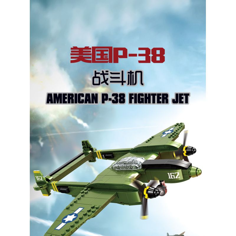 KAZI GBL BOZHI KY82074 American P-38 Fighter Jet Xếp hình lắp ráp ghép mô hình Máy bay chiến đấu P-38 của Mỹ