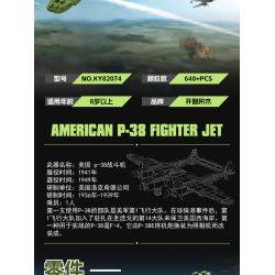 KAZI GBL BOZHI KY82074 American P-38 Fighter Jet Xếp hình lắp ráp ghép mô hình Máy bay chiến đấu P-38 của Mỹ