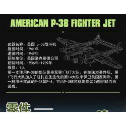 KAZI GBL BOZHI KY82074 American P-38 Fighter Jet Xếp hình lắp ráp ghép mô hình Máy bay chiến đấu P-38 của Mỹ