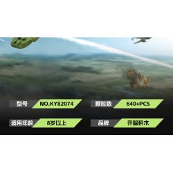 KAZI GBL BOZHI KY82074 American P-38 Fighter Jet Xếp hình lắp ráp ghép mô hình Máy bay chiến đấu P-38 của Mỹ