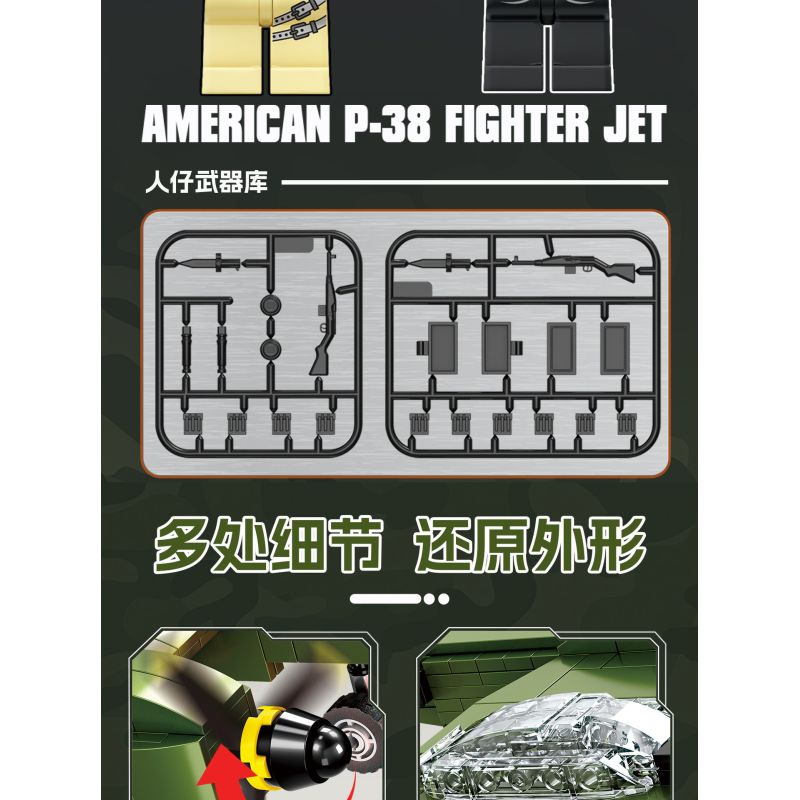 KAZI GBL BOZHI KY82074 American P-38 Fighter Jet Xếp hình lắp ráp ghép mô hình Máy bay chiến đấu P-38 của Mỹ