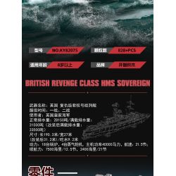 KAZI GBL BOZHI KY82075 British Revenge Class HMS Sovereign Xếp hình lắp ráp ghép mô hình Thiết giáp hạm lớp Revenge của Anh HMS Sovereign