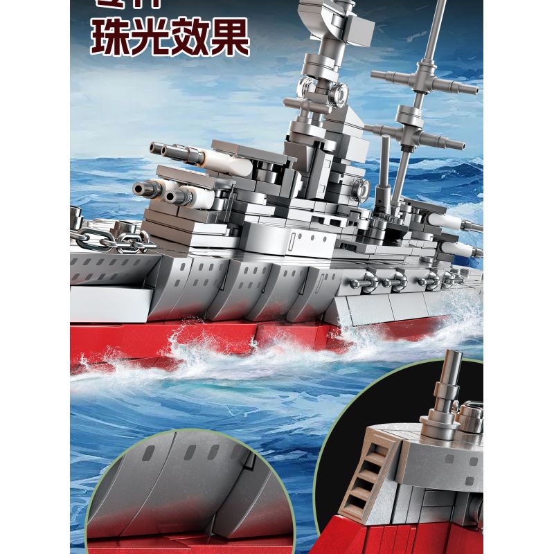 KAZI GBL BOZHI KY82075 British Revenge Class HMS Sovereign Xếp hình lắp ráp ghép mô hình Thiết giáp hạm lớp Revenge của Anh HMS Sovereign