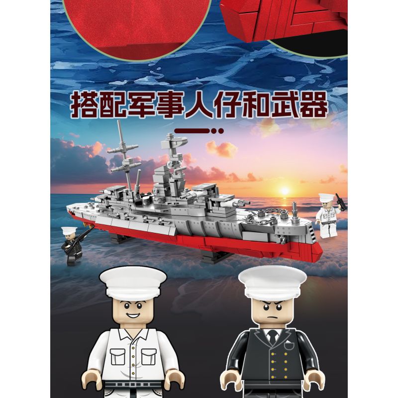 KAZI GBL BOZHI KY82075 British Revenge Class HMS Sovereign Xếp hình lắp ráp ghép mô hình Thiết giáp hạm lớp Revenge của Anh HMS Sovereign