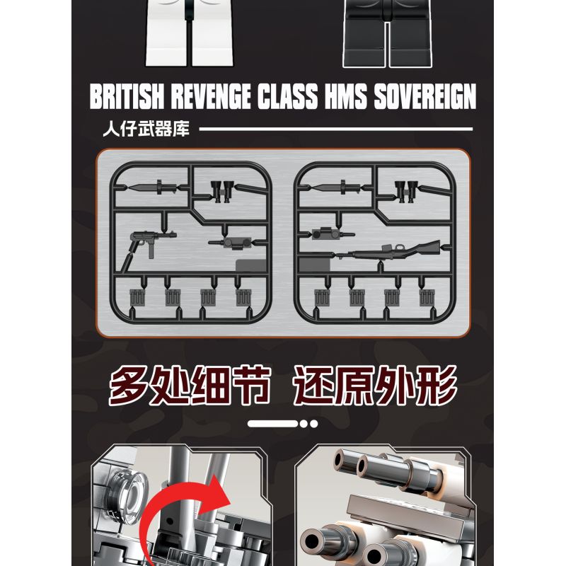 KAZI GBL BOZHI KY82075 British Revenge Class HMS Sovereign Xếp hình lắp ráp ghép mô hình Thiết giáp hạm lớp Revenge của Anh HMS Sovereign
