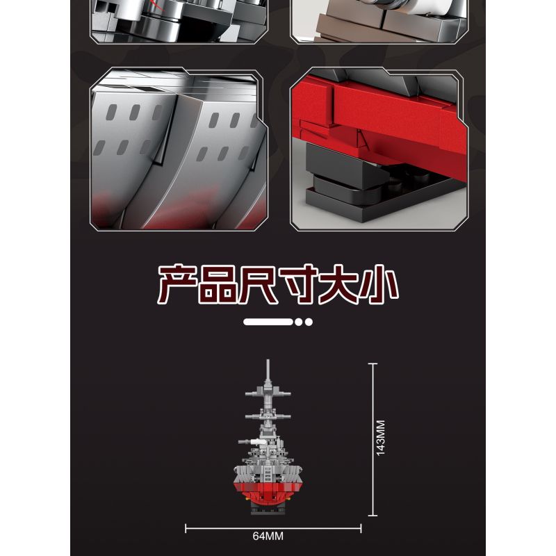 KAZI GBL BOZHI KY82075 British Revenge Class HMS Sovereign Xếp hình lắp ráp ghép mô hình Thiết giáp hạm lớp Revenge của Anh HMS Sovereign