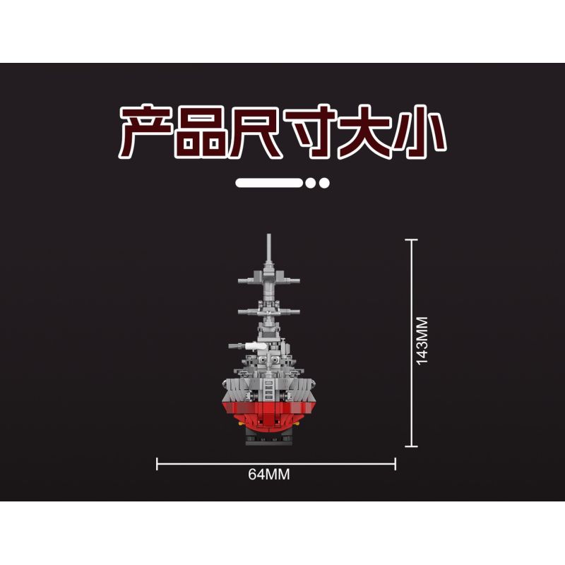 KAZI GBL BOZHI KY82075 British Revenge Class HMS Sovereign Xếp hình lắp ráp ghép mô hình Thiết giáp hạm lớp Revenge của Anh HMS Sovereign