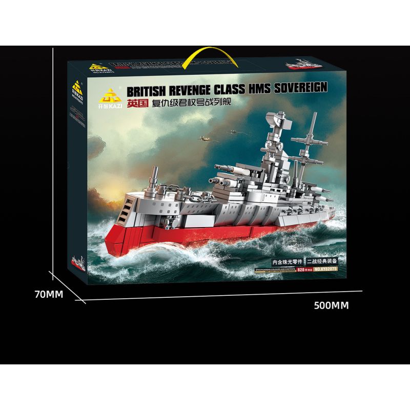 KAZI GBL BOZHI KY82075 British Revenge Class HMS Sovereign Xếp hình lắp ráp ghép mô hình Thiết giáp hạm lớp Revenge của Anh HMS Sovereign