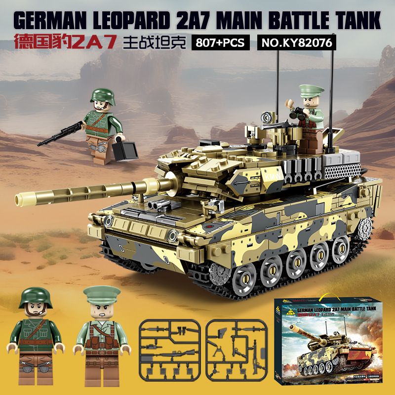 KAZI GBL BOZHI KY82076 German Leopard 2A7 Main Battle Tank Xếp hình lắp ráp ghép mô hình Xe tăng chiến đấu chủ lực Leopard 2A7 của Đức