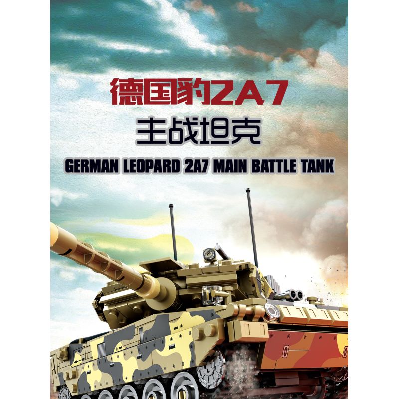 KAZI GBL BOZHI KY82076 German Leopard 2A7 Main Battle Tank Xếp hình lắp ráp ghép mô hình Xe tăng chiến đấu chủ lực Leopard 2A7 của Đức