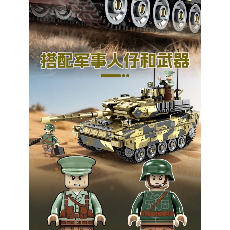 KAZI GBL BOZHI KY82076 German Leopard 2A7 Main Battle Tank Xếp hình lắp ráp ghép mô hình Xe tăng chiến đấu chủ lực Leopard 2A7 của Đức