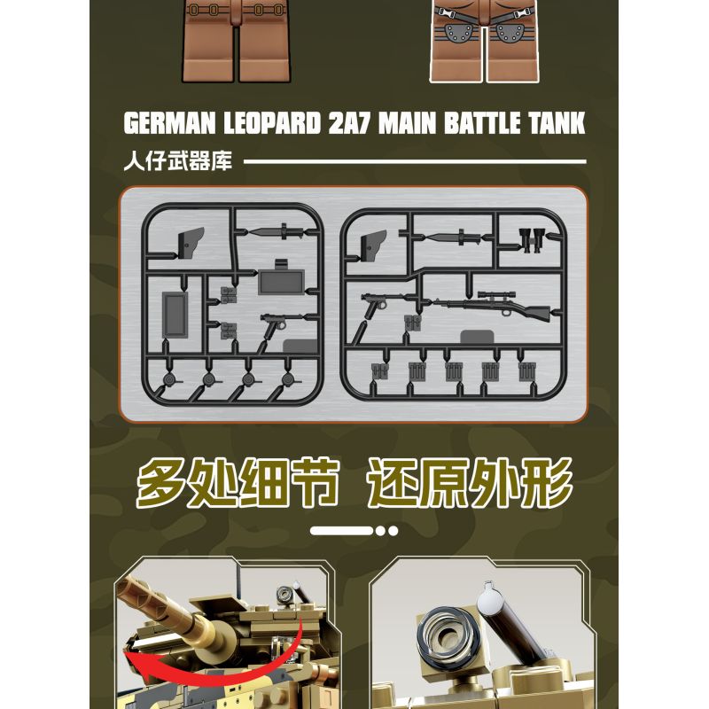 KAZI GBL BOZHI KY82076 German Leopard 2A7 Main Battle Tank Xếp hình lắp ráp ghép mô hình Xe tăng chiến đấu chủ lực Leopard 2A7 của Đức