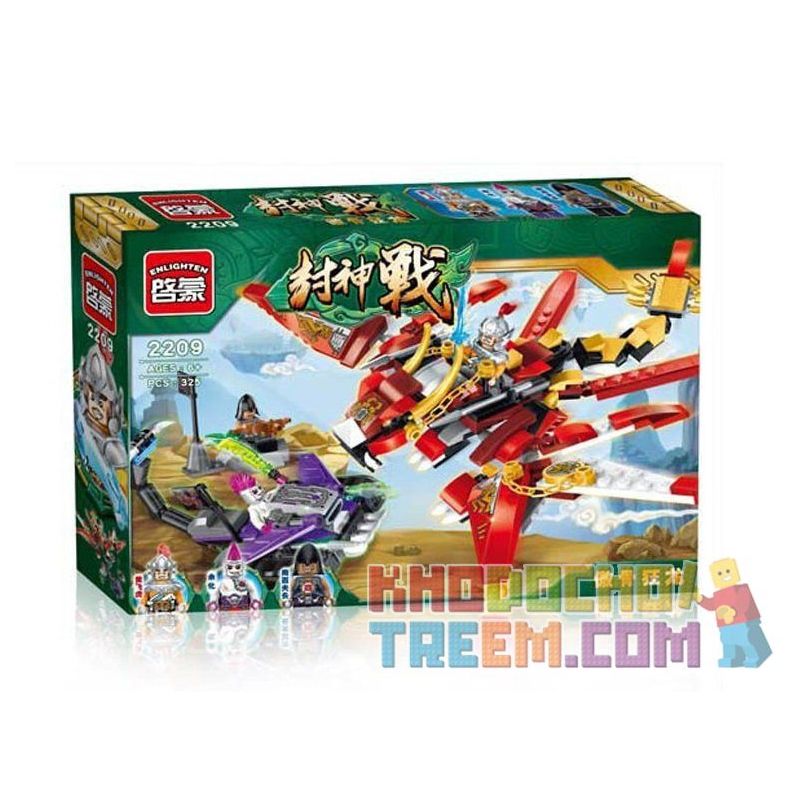 Enlighten 2209 Qman 2209 non  RỒNG LỬA CỦA HOÀNG PHI HỔ bộ đồ chơi xếp lắp ráp ghép mô hình Creation Of The Gods RED DRAGON Phong Thần 325 khối Enlighten 2209 Qman 2209 non  RỒNG LỬA CỦA HOÀNG PHI HỔ bộ đồ chơi xếp lắp ráp ghép mô hình Creation Of The Gods RED DRAGON Phong Thần 325 khối