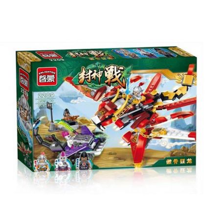 Enlighten 2209 Qman 2209 non  RỒNG LỬA CỦA HOÀNG PHI HỔ bộ đồ chơi xếp lắp ráp ghép mô hình Creation Of The Gods RED DRAGON Phong Thần 325 khối