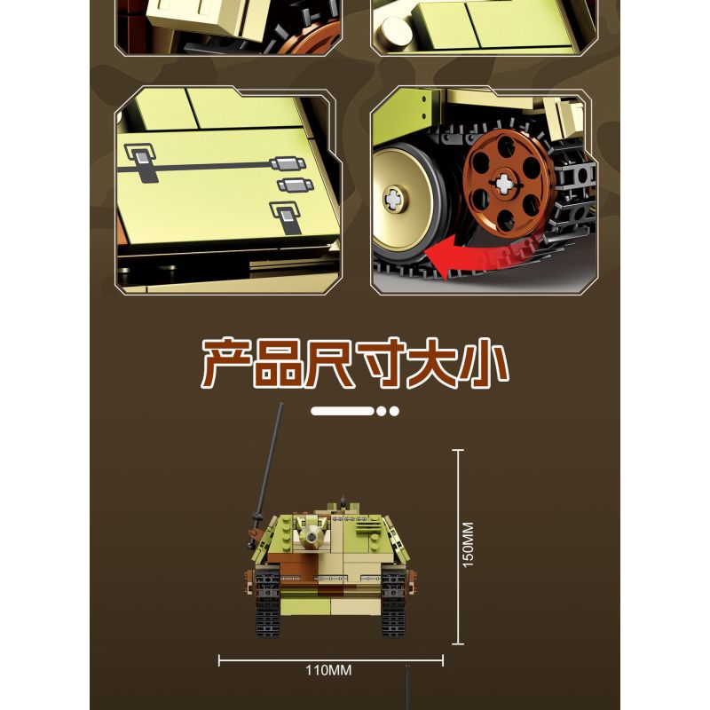 KAZI GBL BOZHI KY82077 German Hunter Tank Destroyer Xếp hình lắp ráp ghép mô hình Pháo chống tăng Stalker của Đức