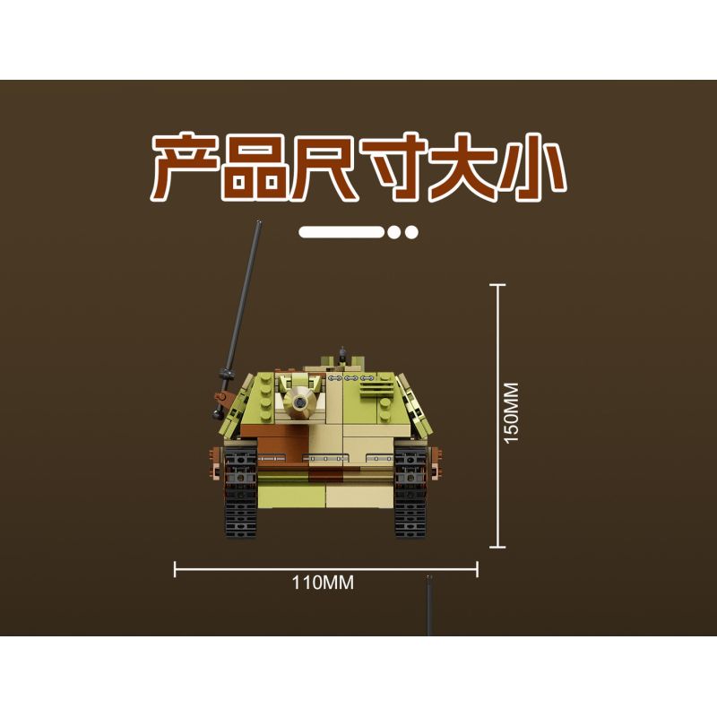 KAZI GBL BOZHI KY82077 German Hunter Tank Destroyer Xếp hình lắp ráp ghép mô hình Pháo chống tăng Stalker của Đức