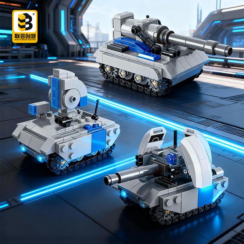 United Imagine JKC7610 Xếp hình lắp ráp ghép mô hình Xe tăng khoa học viễn tưởng: Cảnh báo đỏ của lăng kính